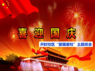 机智问答-解答你的问题-天枰座的秘密