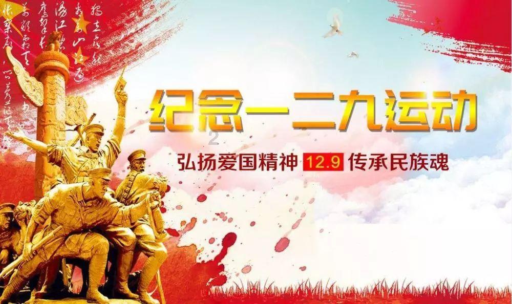 泰勒赞扬哈弗茨未被舆论左右,恩凯蒂亚能否稳住欧锦赛的名额?