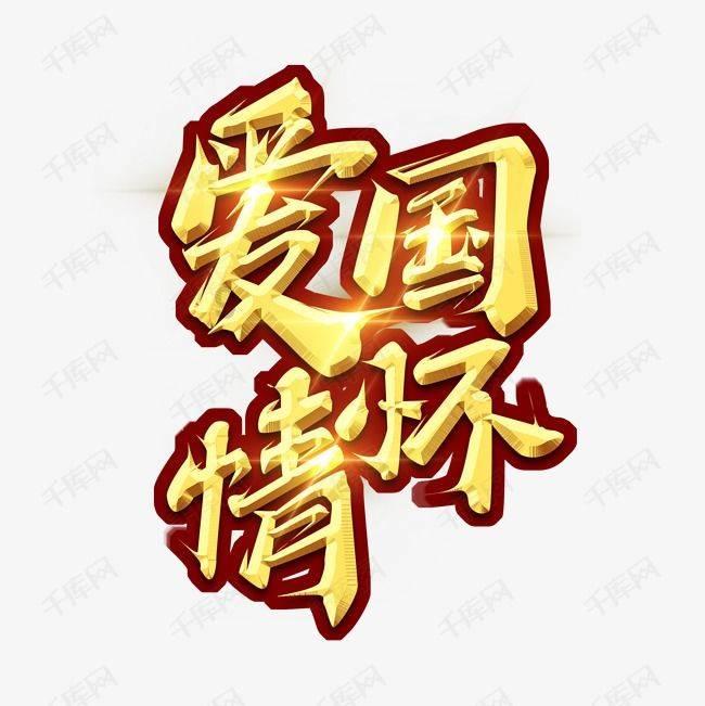 水果益智对对碰