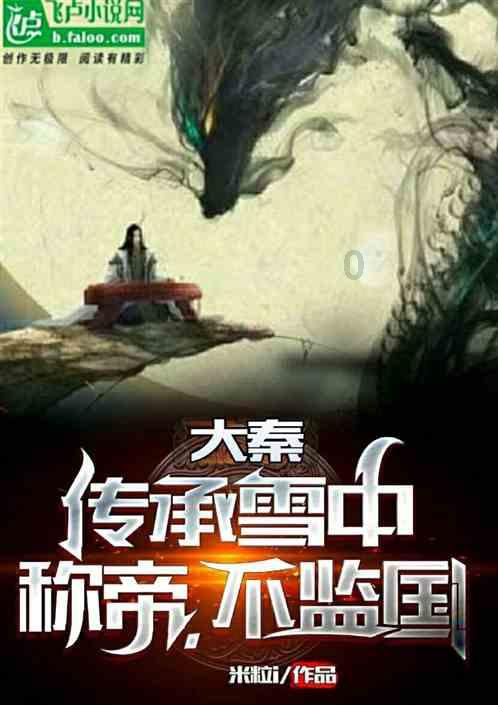 超奥特曼大冒险